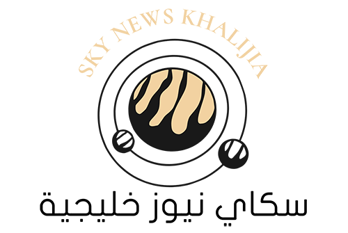 سكاي نيوز خليجية – Sky News Khalijia